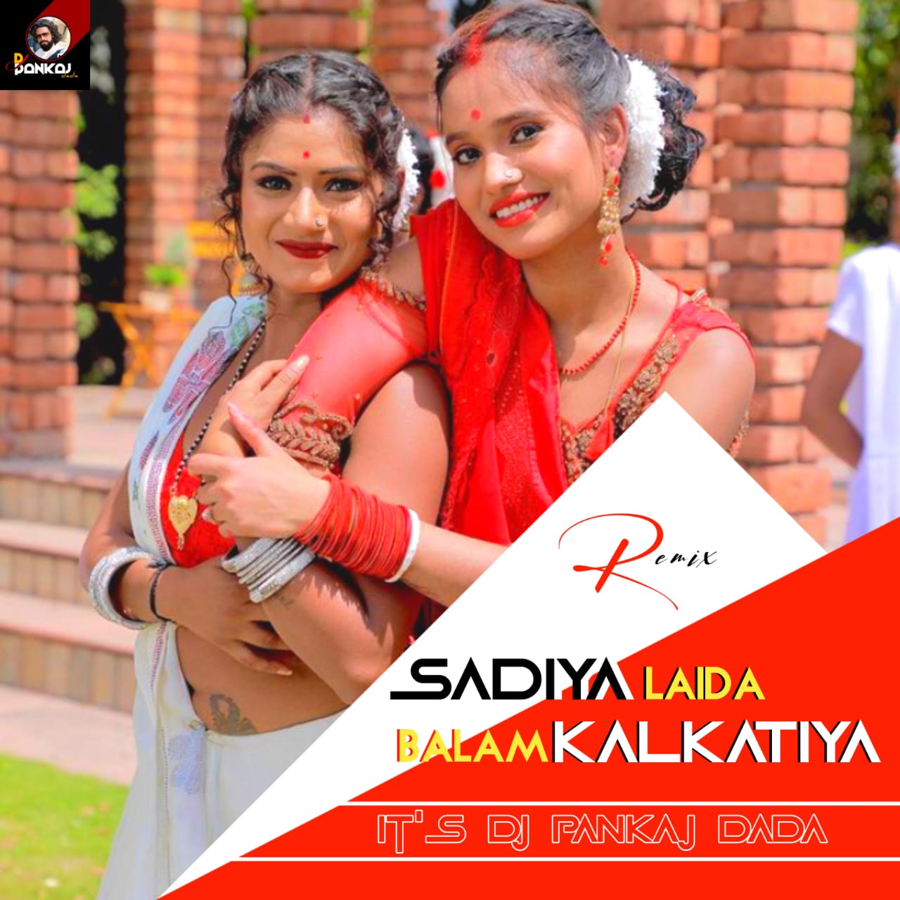 Sadiya Laida Balam Kalkatiya - Samar Singh, ShilpiRaj (Gms Jhankar Dance Remix) - Dj Pankaj Dada Tanda